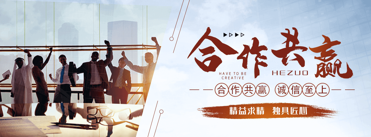 大同微型轴承厂家